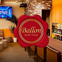 近くの店舗 Lounge Ballon