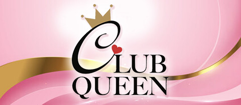 CLUB QUEEN・クイーン - 赤羽のガールズバー