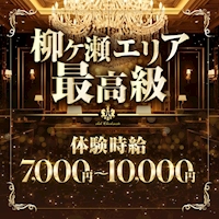 店舗写真 club Checkmate・チェックメイト - 岐阜 柳ヶ瀬のキャバクラ