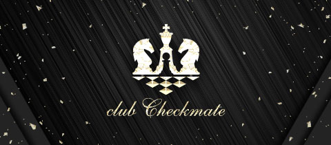 club Checkmate・チェックメイト - 岐阜 柳ヶ瀬のキャバクラ