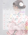 ピックアップニュース 6月💙💜
