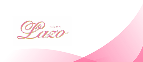 Lazo・ラソ - 広島市（流川）のスナック