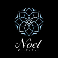 店舗写真 Girls Bar Noel・ノエル - 知立のガールズバー