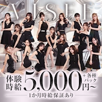 店舗写真 VISEE・ビセ - 豊橋のキャバクラ