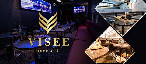 VISEE・ビセ - 豊橋のキャバクラ