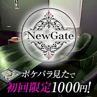 Bar NEWGATE～新門～