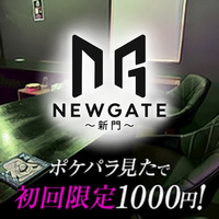 Bar NEWGATE～新門～ - 志木のガールズバー