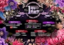ピックアップニュース 🩷🏮夜伽1周年感謝祭🏮🩷