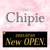 近くの店舗 Club Chipie