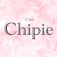 Club Chipie - 古河・東口のスナキャバ