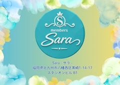 【金曜・土曜限定】💙お得な1,000円OFF & 雨の日割クーポン🌈