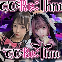 でびRe:†hm - 湯島のコンカフェ