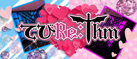 でびRe:†hm・デビリズム - 湯島のコンカフェ