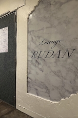 Lounge RUDAN・ルダン  - 那覇市のスナック 店舗写真