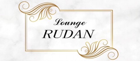 Lounge RUDAN・ルダン  - 那覇市のスナック
