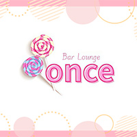 once - 岩見沢のスナック