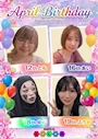 ピックアップニュース 🎉4月のお誕生日🎉