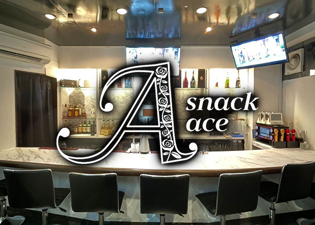 ace 職種：フロアレディ
カウンターレディ