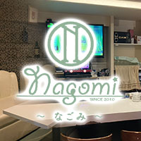 Nagomi - 佐賀市・白山のスナック
