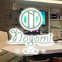 ピックアップニュース 店名のとおりなごめるスナック☺ポケパラクーポンでお得に♪