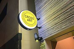 佐賀市の隠れ家スナック🍸2種類のクーポンご案内中💗