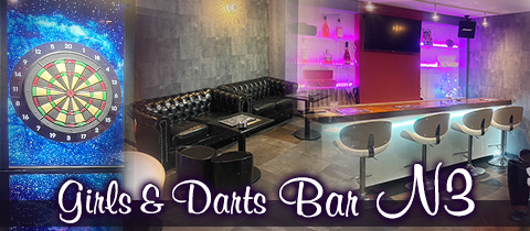 Girls&Darts BarN3・ガールズアンドダーツバーエヌスリー - 小山・東口のガールズバー