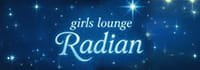 Girl's Lounge Radian
