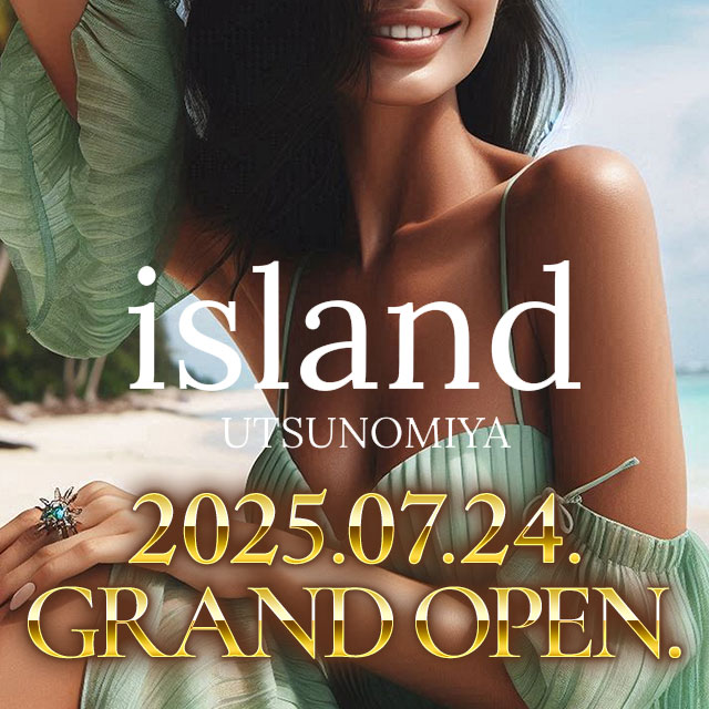 island UTSUNOMIYA - JR宇都宮のガールズバー