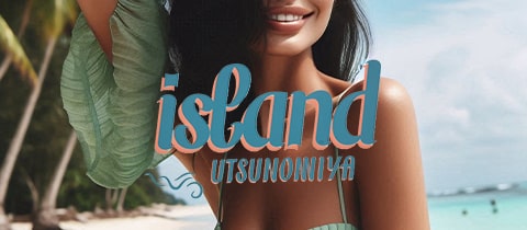 island UTSUNOMIYA・アイランド ウツノミヤ - JR宇都宮のガールズバー