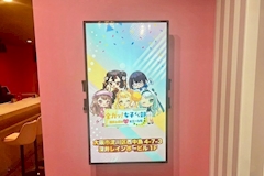全力ッ！女子くら部 - 西中島のガールズバー 店舗写真