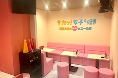 全力ッ！女子くら部 - 西中島のガールズバー 店舗写真