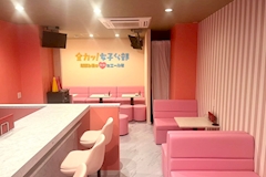 全力ッ！女子くら部 - 西中島のガールズバー 店舗写真