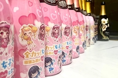 全力ッ！女子くら部 - 西中島のガールズバー 店舗写真