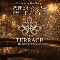CLUB TERRACE