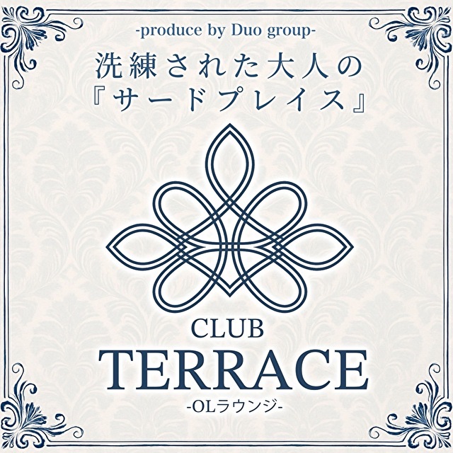 CLUB TERRACE - 小山・東口の学生OLクラブラウンジ