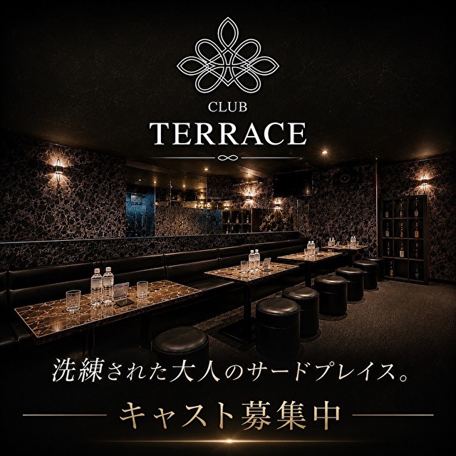 CLUB TERRACE - 小山・東口の学生OLクラブラウンジ