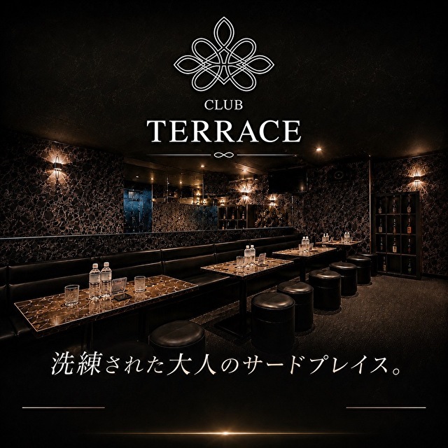 CLUB TERRACE - 小山・東口の学生OLクラブラウンジ