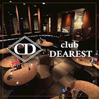 近くの店舗 club DEAREST