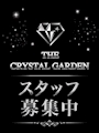 ピックアップニュース スタッフ募集中🤵♂️🥂𓈒𓏸︎︎︎︎
