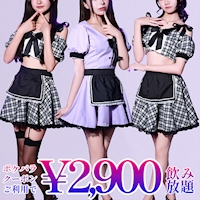 Concafe & Lounge Gilgamesh