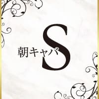 Club S의 공식 사이트 이미지