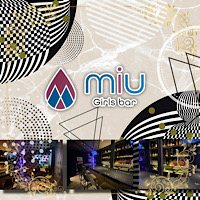 近くの店舗 Girls bar miu