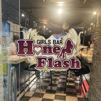 店舗写真 HoneyFlash池袋西口本店・ハニーフラッシュ - 池袋西口のガールズバー