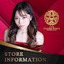 ピックアップニュース ▶STORE #初めてご来店される方へ