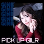 ピックアップニュース ▶PICKUP GIRL #おすすめキャストをご紹介