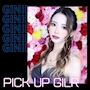 ピックアップニュース ▶PICKUP GIRL #おすすめキャストをご紹介