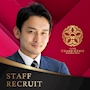ピックアップニュース ▶STAFF RECRUIT #仕事とプライベートを両立