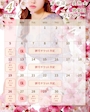 ピックアップニュース 🌸4月の営業日🌸