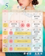 ピックアップニュース 🙌GWもお待ちしてます🙌