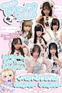 ピックアップニュース くろ×スト 5月メインイベント🌟